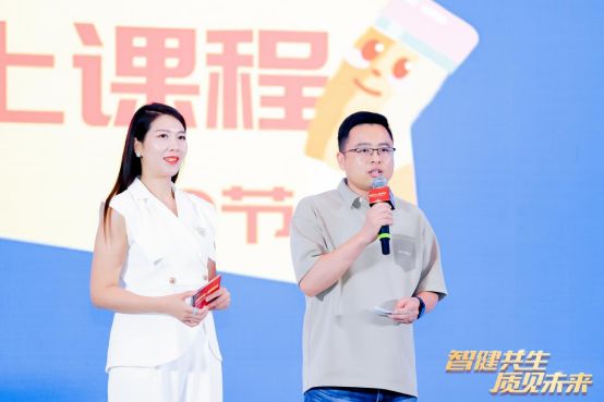 美林·东塘壹号！AI智能科技健康住宅耀世启幕！(图7)