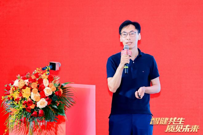 长沙东塘惊现AI智能科技豪宅！约210-260㎡！(图6)