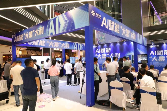 五一AI热浪来袭联通这场科技盛宴超赞(图6)