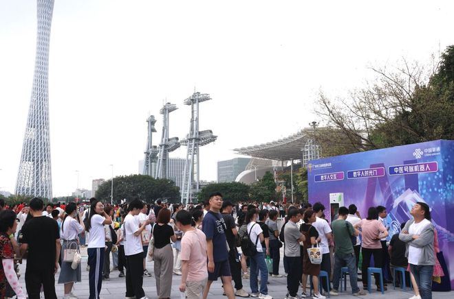 五一AI热浪来袭联通这场科技盛宴超赞(图1)