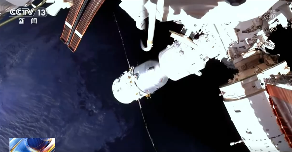 “大国重器”助力逐梦星辰大海 人工智能赋能空间天气预报“结硕果”(图4)