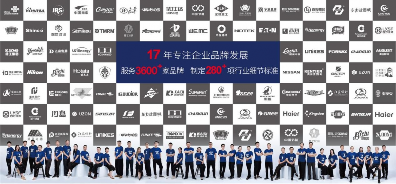 视觉管理系统是什么？——江苏上觉文化苏州设计公司告诉企业如何通过空间升级实现“现场成交”(图5)