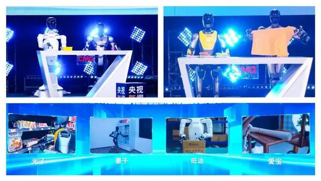 普通家庭何时能用上保姆机器人？(图1)