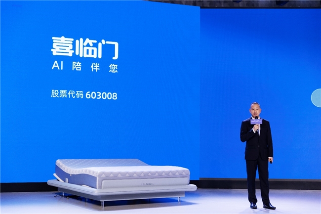 2025 WAIC观察：当传统产业遇上AI智能+带来智慧变身(图4)