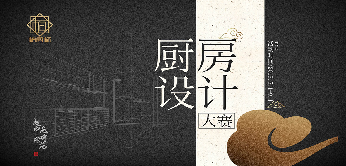 你知道八大智能家居系统是哪八个吗？智能家居的优点呢？(图1)