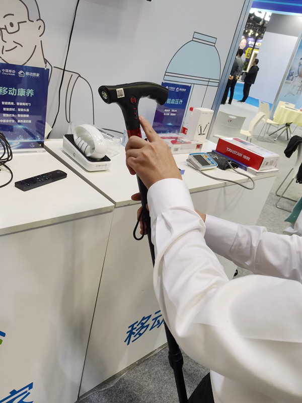 移动爱家 AI科技赋能数智生活全场景(图2)