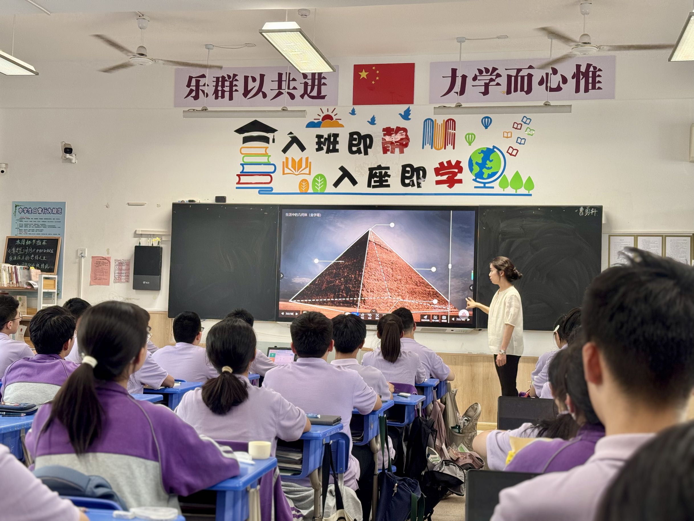 科技感满满！记者实探合肥高新区多所学校里的“人工智能”(图1)