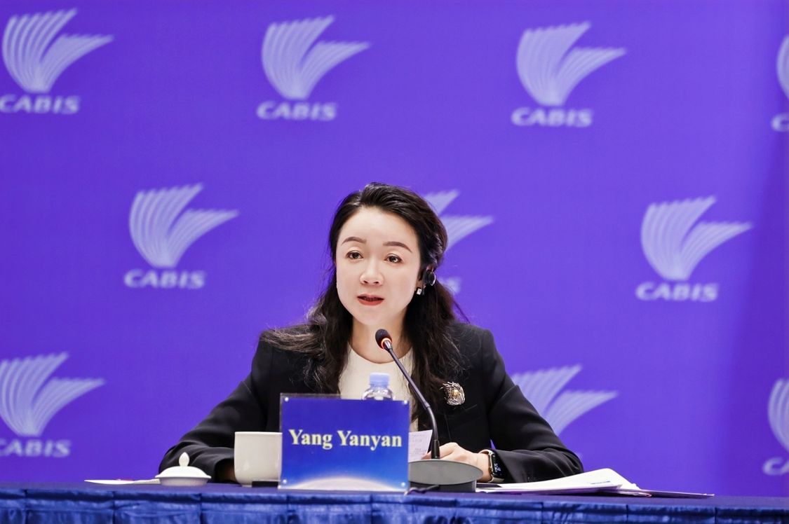 科技质感、未来视野与区域文化融合！“人工智能+峰会”打造参会新场景(图1)