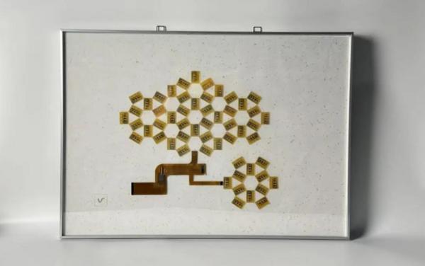 AI上显示 维信诺以“2+3+4”全矩阵亮相DIC 2025(图4)