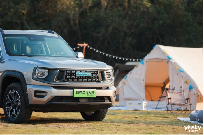 人工智能托举低空经济腾飞 产业实现跨越式发展(图1)