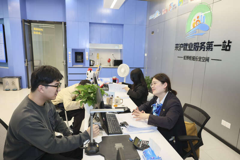 岗位向“数”向“新” 就业市场凸显“智能+”(图4)