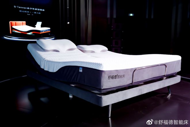 加码AI舒福德智能床能让更多国人买单吗？(图5)