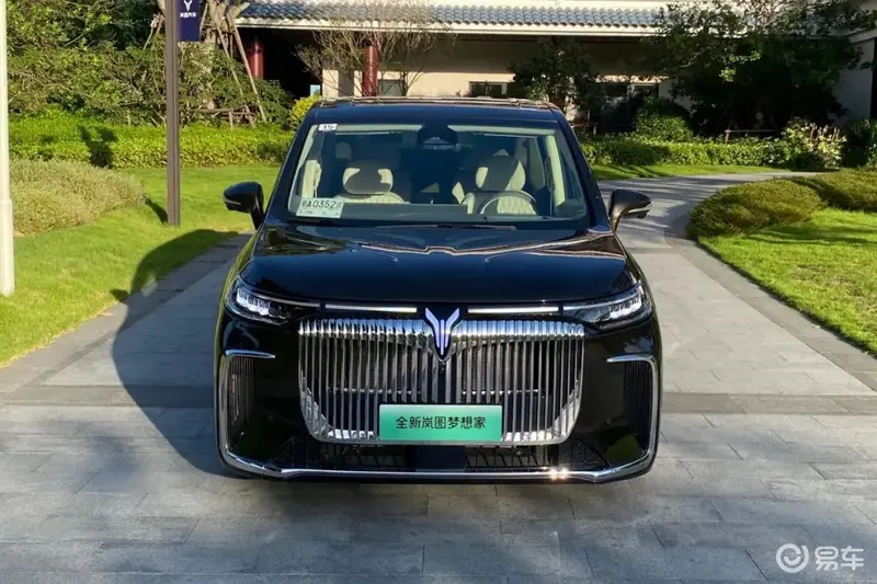 冰箱、彩电、大沙发配齐还有华为加持全新岚图梦想家来了(图1)