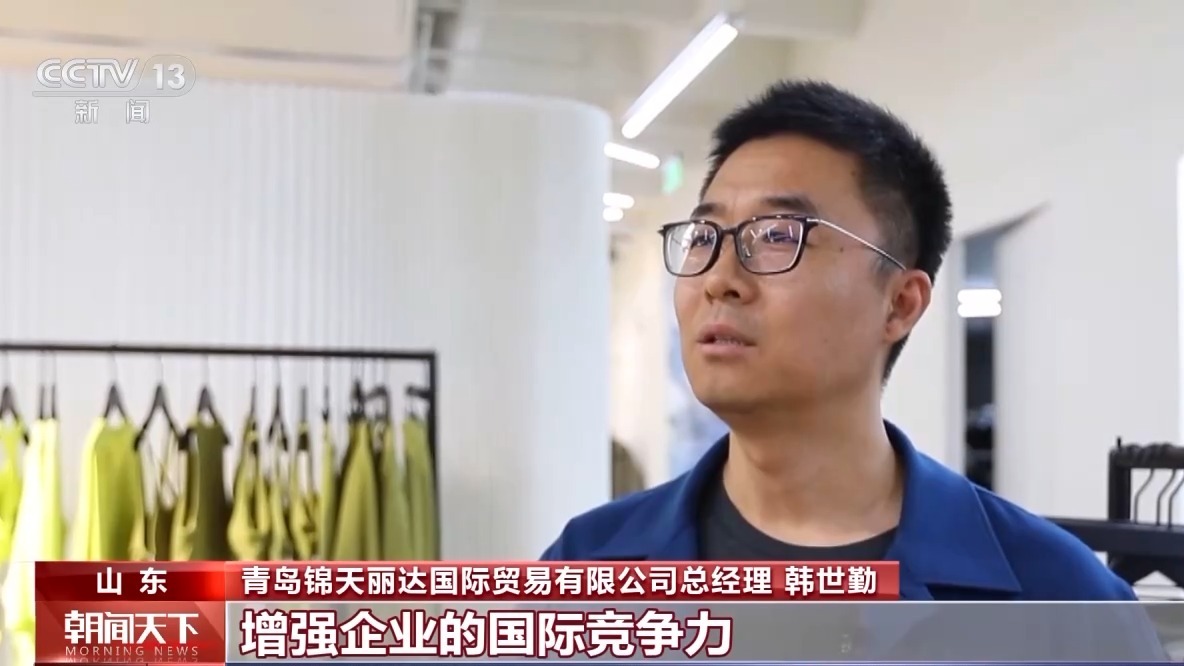 一线分钟 青岛港科技升级货物“秒通关”(图3)