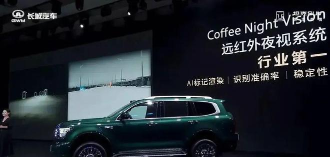 硬派越野上智驾坦克有话说(图4)