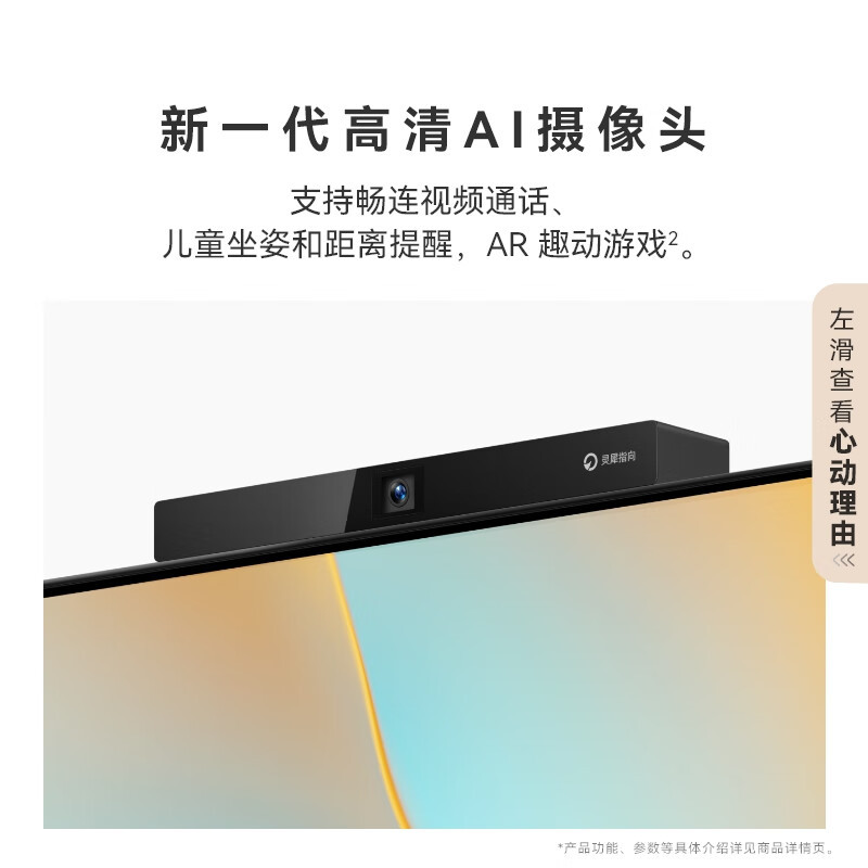 8点1氪丨小米门锁误识外卖员人脸开锁成功；麦当劳招聘退休员工：弹性工作月薪3–4k；人工智能初创公司拟345亿收购Chrome(图1)