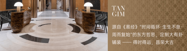 成都保利新川天珺楼盘营销中心电话最新动态：成交价参考-户型图-优惠活动详情(图8)