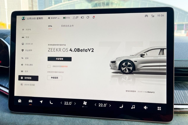 智慧办公新境界：合肥三讯科技赋能企业高效运营与安全管控(图1)