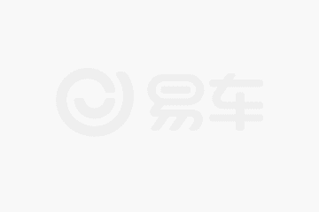北汽极狐北极星数字智能架构发布T1车型预售启动(图1)