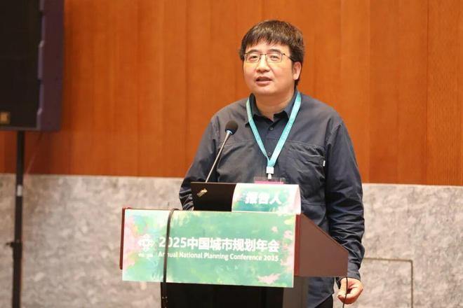 规划年会 专题会议四 ： 人工智能时代的现代化城市(图5)