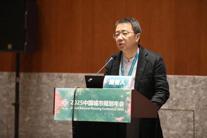 规划年会 专题会议四 ： 人工智能时代的现代化城市(图3)