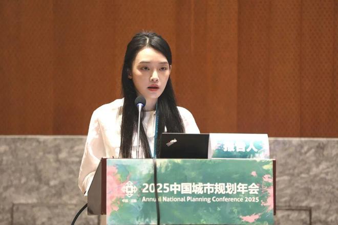 规划年会 专题会议四 ： 人工智能时代的现代化城市(图10)