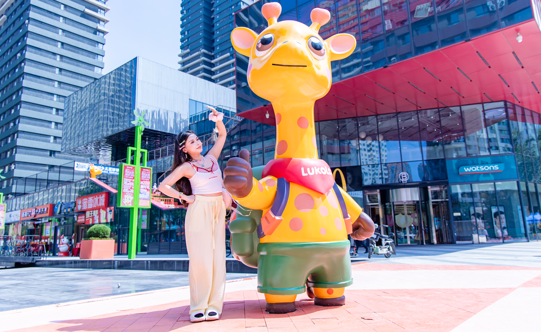 “便民体验中心+”模式：万芊荟的社区商业生态(图1)