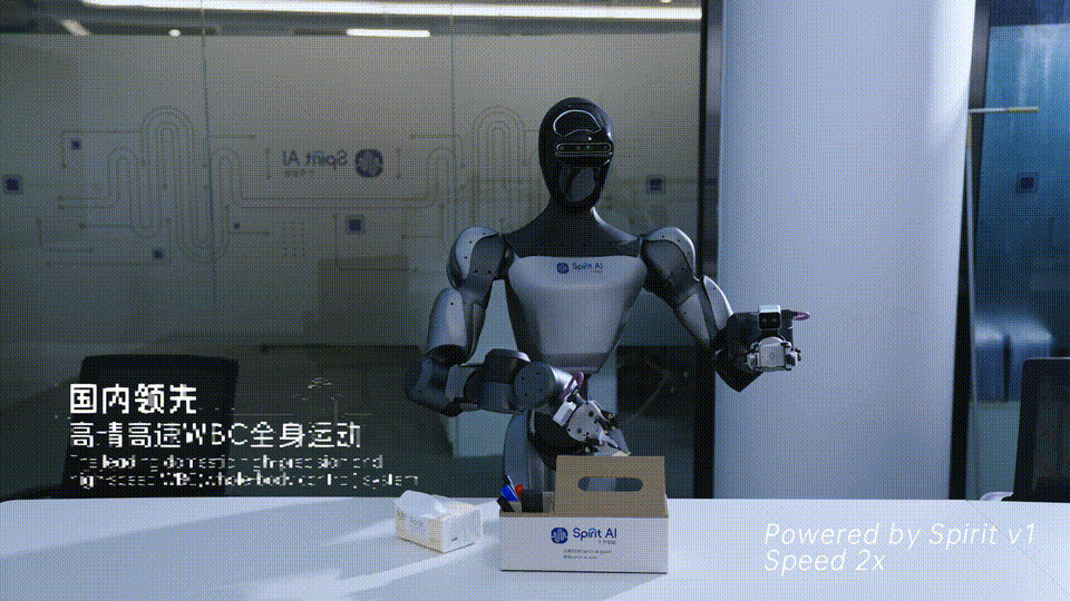 具身智能猛将再狂揽近6亿融资！机器人Moz1卷入办公室全力冲刺万亿赛道(图6)