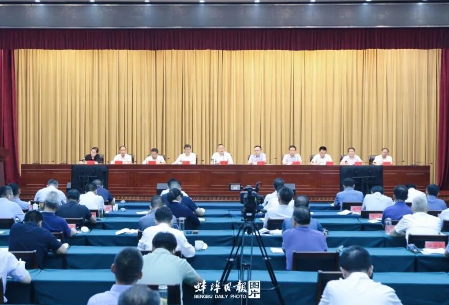 蚌埠：坚持一切唯实 答好“创新之问”(图1)