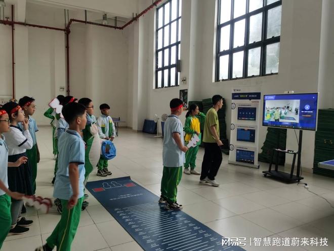 智能健康步道优化环境适配性(图1)