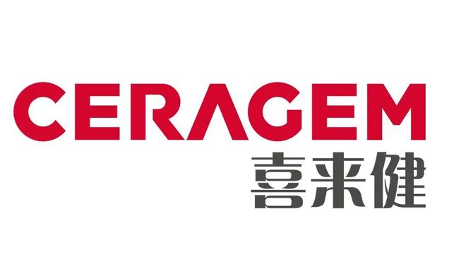 1000份开业礼品免费送！全球连锁健康品牌“喜来健”强势入驻仙桃！欢迎大家进店免费体验！(图12)