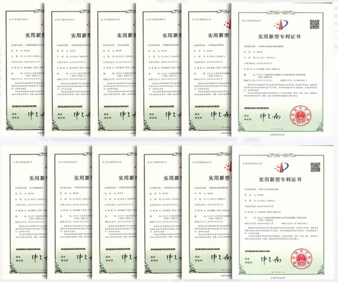 仲恒签约入驻企知道科创空间共建智能化绿色制造未来(图5)