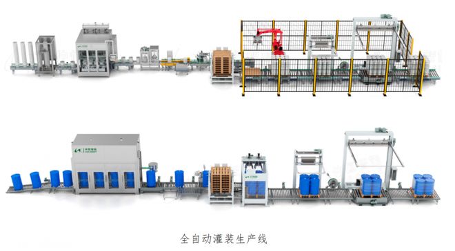 仲恒签约入驻企知道科创空间共建智能化绿色制造未来(图6)