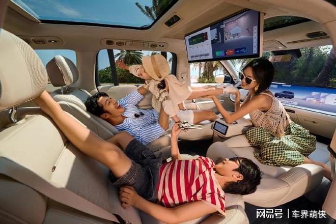 超强CP！双芯双屏旗舰组合领克900定义智能座舱新时代！(图2)