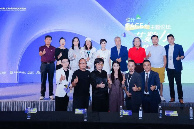 第56届中国家博会（上海）于上海虹桥国家会展中心开幕助推大家居行业高质量发展(图5)