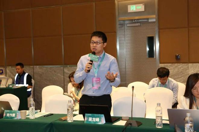 规划年会 学术研讨会十八：时空智能赋能城市更新(图10)