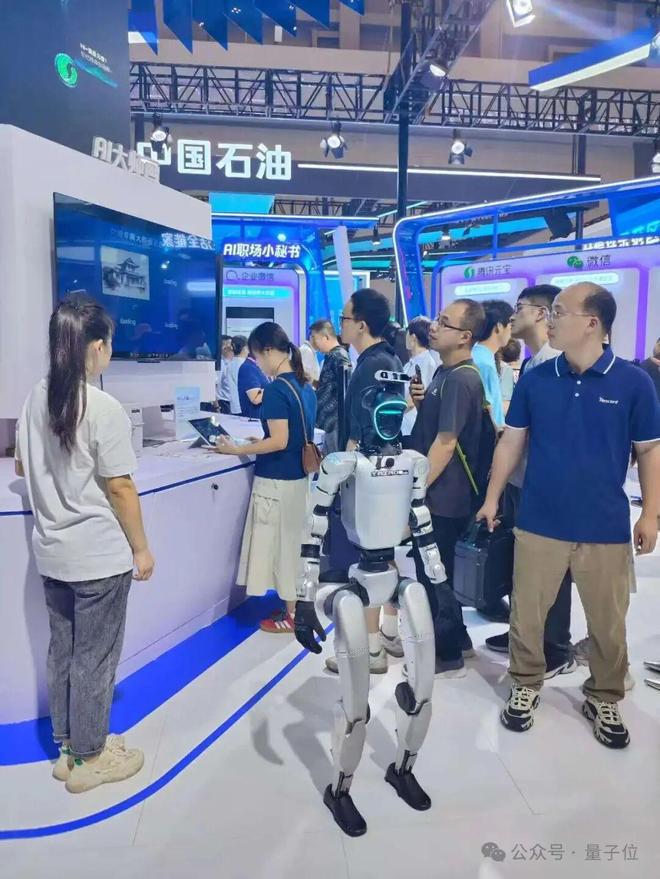 一文看尽35万人围观的智博会(图4)