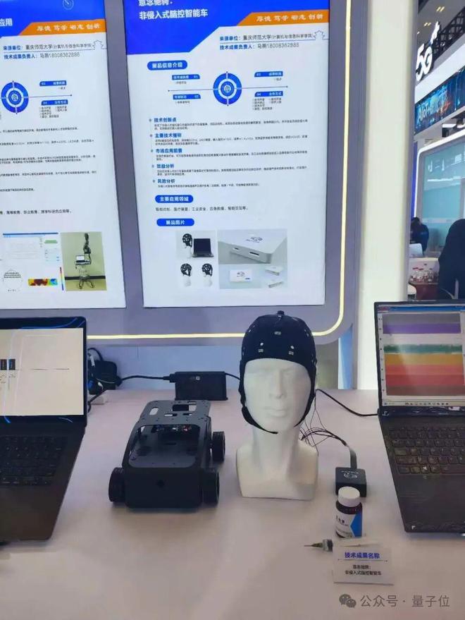 一文看尽35万人围观的智博会(图22)