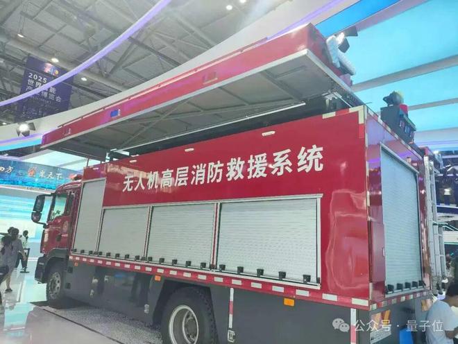 一文看尽35万人围观的智博会(图53)