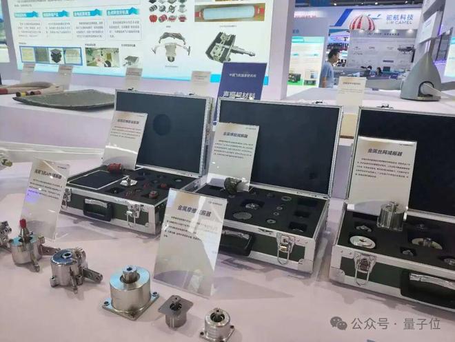 一文看尽35万人围观的智博会(图55)