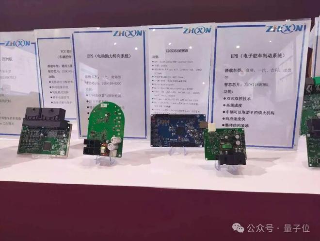 一文看尽35万人围观的智博会(图72)