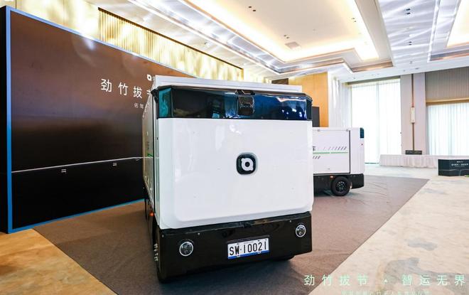 佑驾创新进军无人物流行业:推小竹无人车 发布即交付(图3)