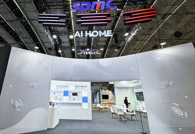 IBC 2025丨华曦达携AI Home生态亮相演绎未来全场景智慧生活(图1)