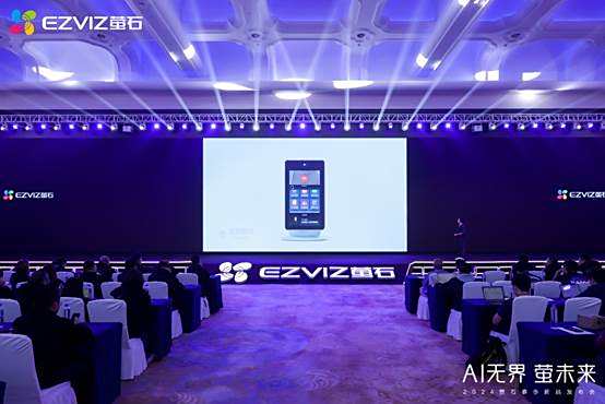 三部门“联手”助力轻工业稳增长 将开展智能家居大规模推广应用行动(图1)