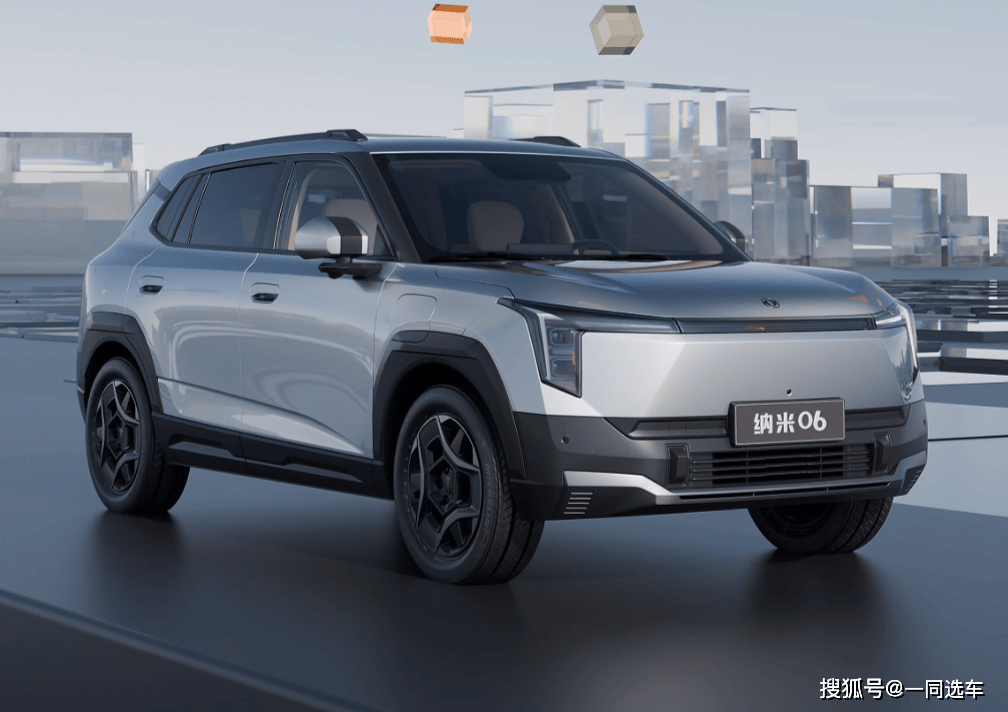 A0级纯电SUV怎么选？纳米06  元UP续航、空间、智能对比！(图1)