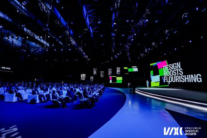 星谷云荣获“上海设计100+”年度大奖(图1)