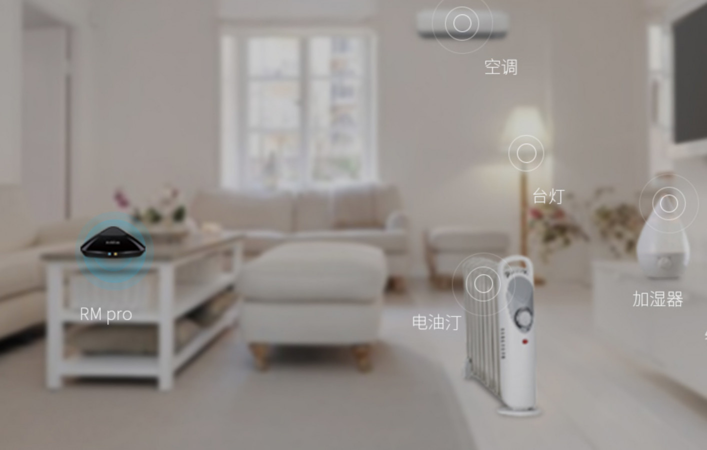 谷歌Nest智能家居设备发布：Gemini AI引领自然语言交互新潮流(图1)