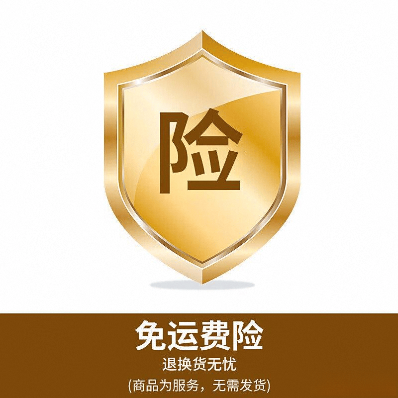 华为智能家居产品评测：科技与生活的完美融合(图4)