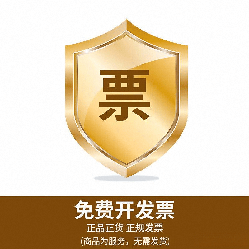 华为智能家居产品评测：科技与生活的完美融合(图5)