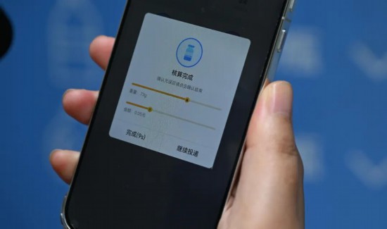 城市更新芜湖大有作为！(图18)